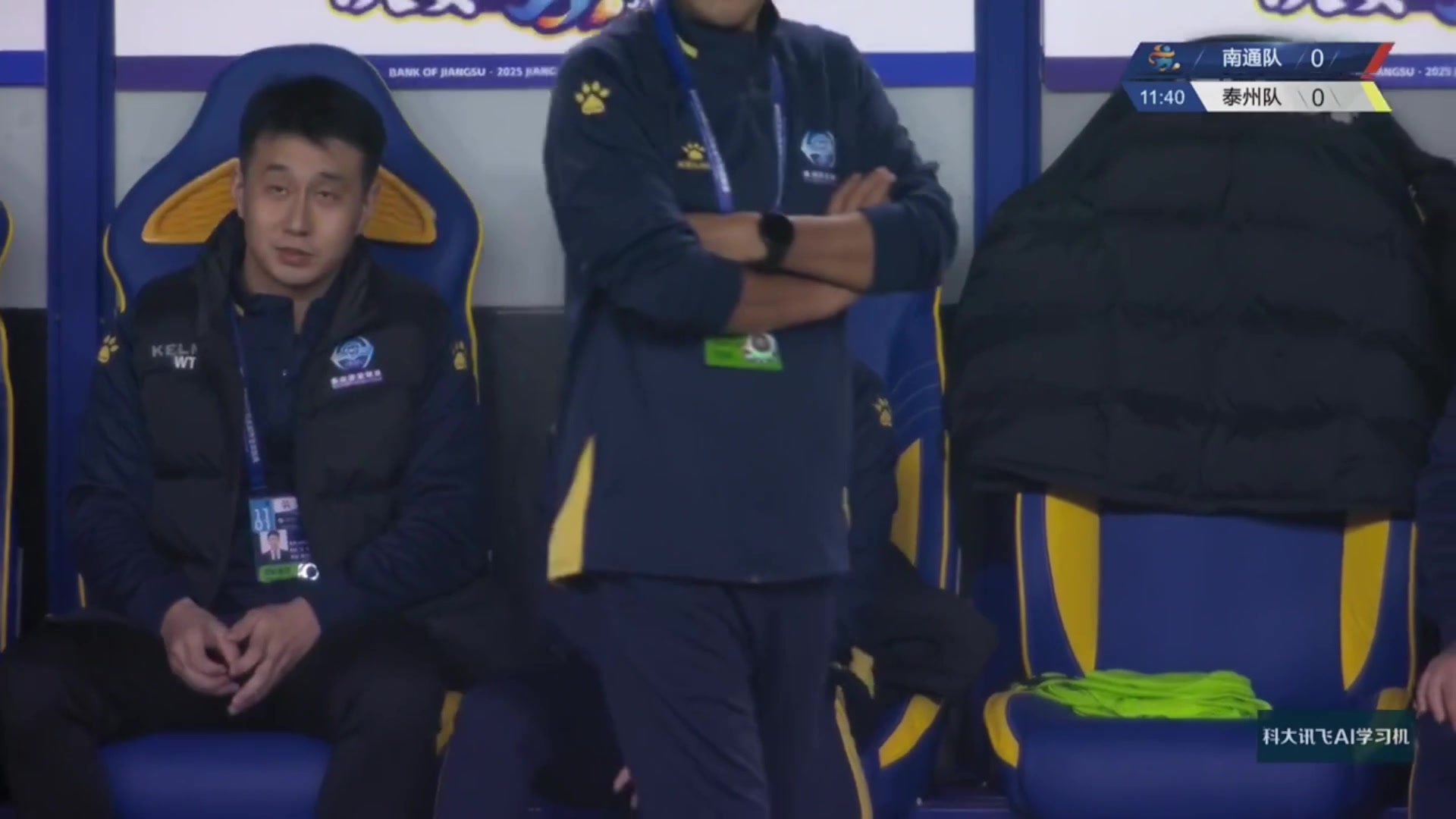 鏗鏘玫瑰蘇超決賽泰州隊(duì)主教練是前中國(guó)女足隊(duì)員周高萍