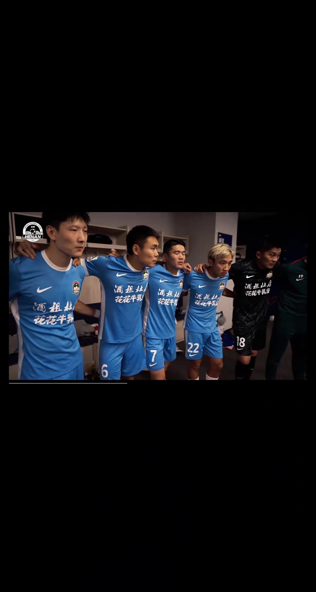 王上源賽前喊話(huà)球可以傳丟但對(duì)抗不能丟爭(zhēng)取讓他們把嘴閉上