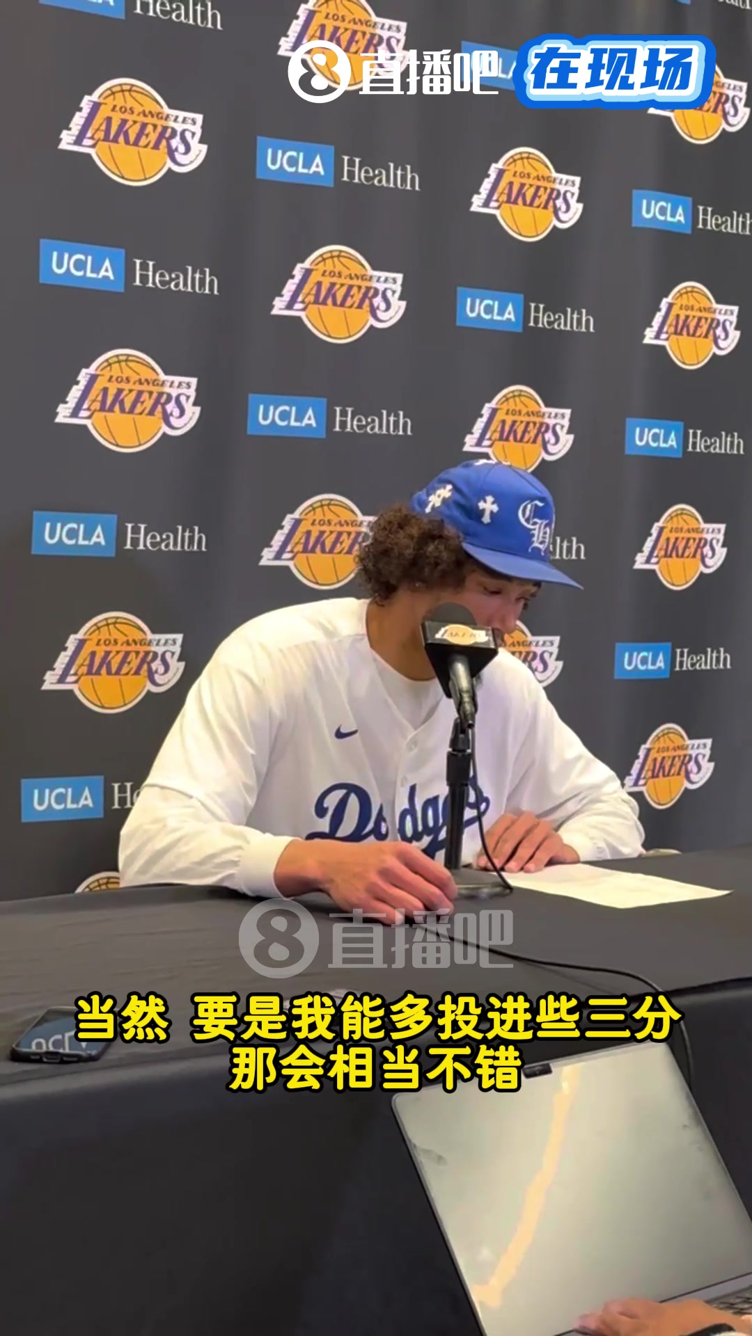 海斯能多進些三分當然不錯但我更專注于組織防守來助隊取勝