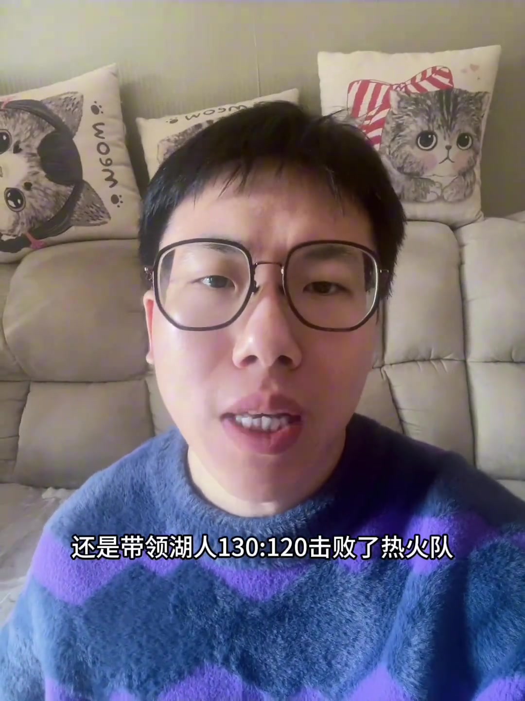 孔祥宇東契奇里夫斯帶隊保底能力太強 這兩人能互相給對方兜底