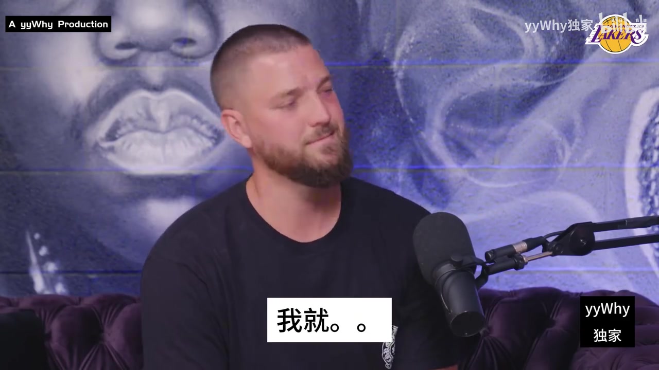 帕森斯本以為科比場(chǎng)上跟我心理戰(zhàn)結(jié)果賽后他真安排玩的地方