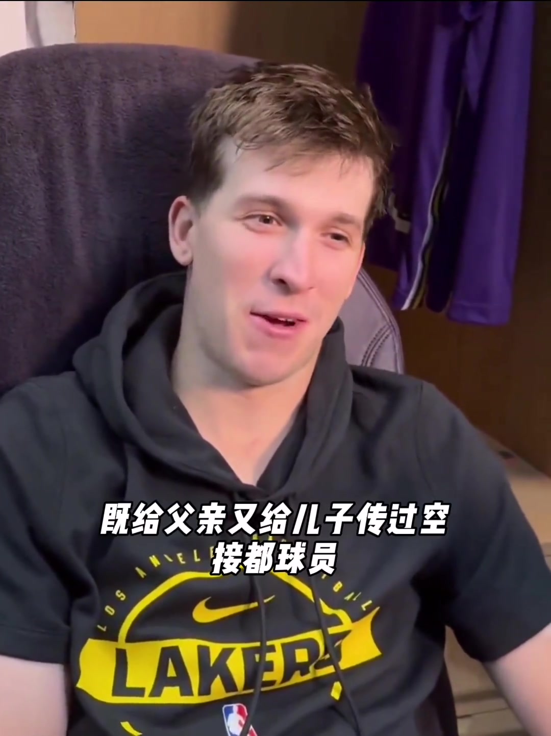 跟新王打得火熱同時(shí)又不慢待老王情商妥妥的高