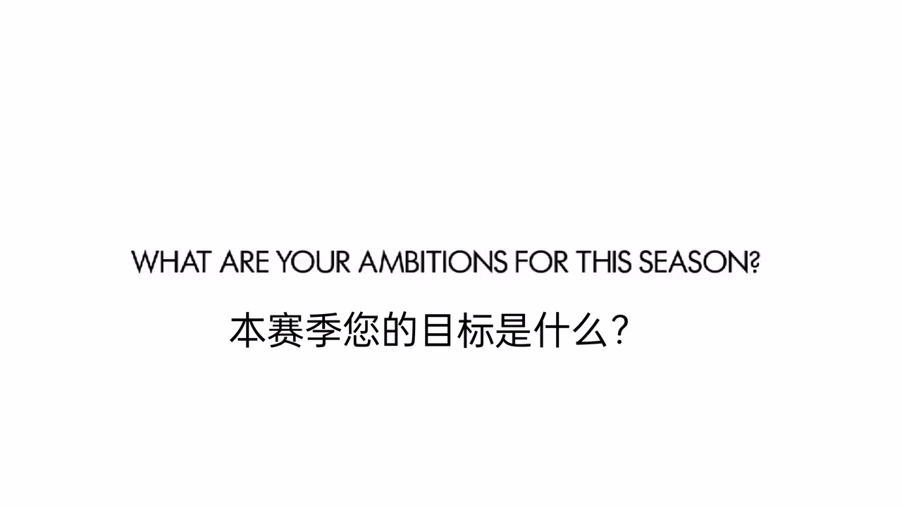 考古梅西12年的一次專(zhuān)訪講述自己一生中最珍視的事