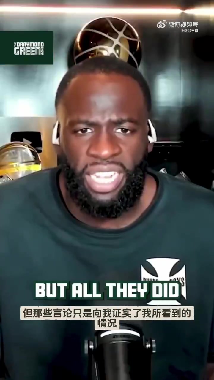 追夢(mèng)灰熊向莫蘭特釋放出不在乎他想法的信號(hào)他可能會(huì)被交易