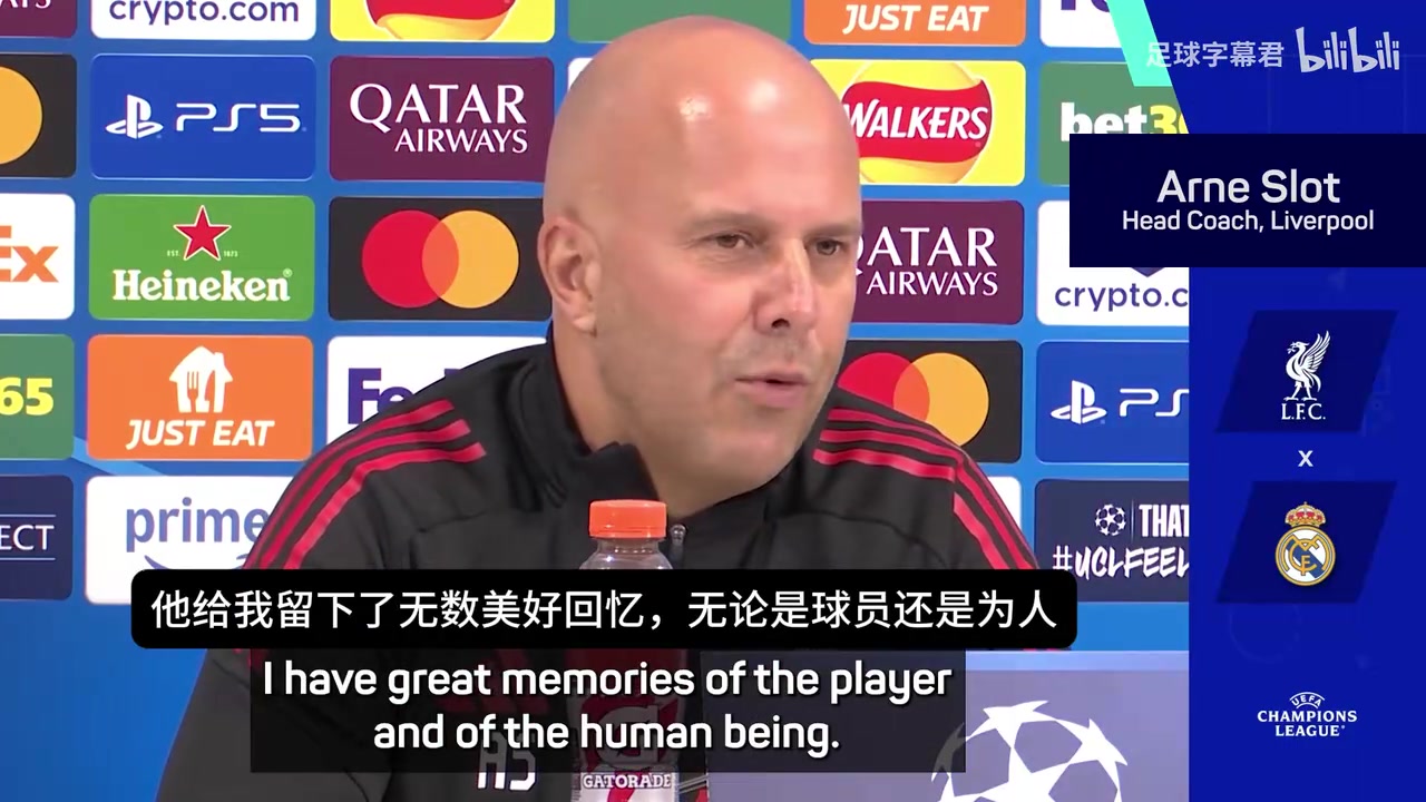 斯洛特我會(huì)歡迎阿諾德回來(lái)因?yàn)樗o我留下無(wú)數(shù)美好回憶