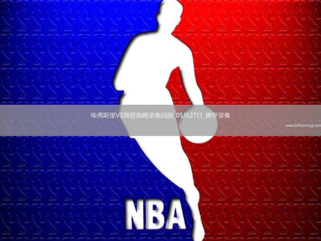 06月10日 世預(yù)賽亞洲區(qū)第10輪 韓國vs科威特 全場(chǎng)錄像回放