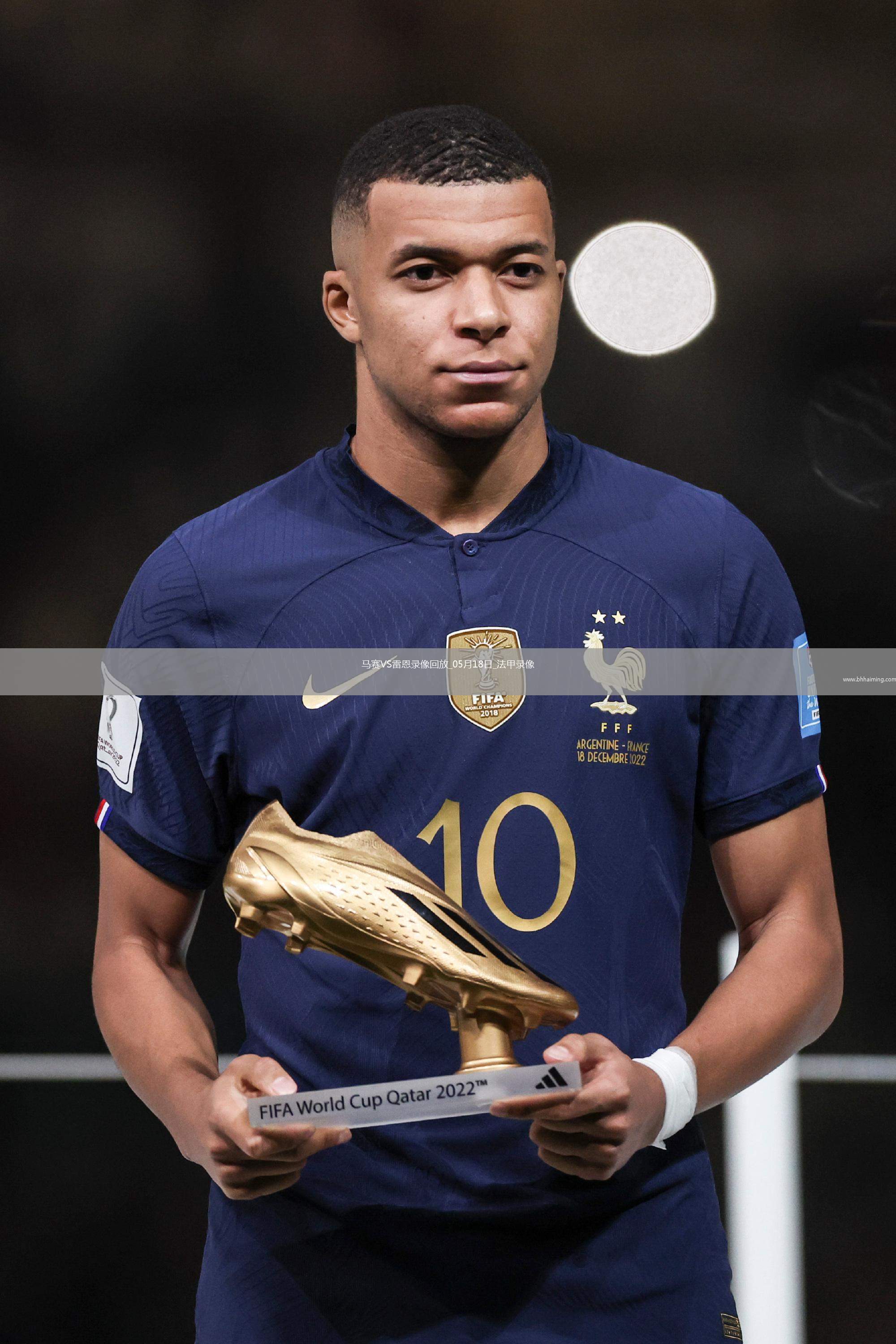 06月14日 中乙第14輪 廣東銘途vs貴州筑城競(jìng)技 全場(chǎng)錄像回放