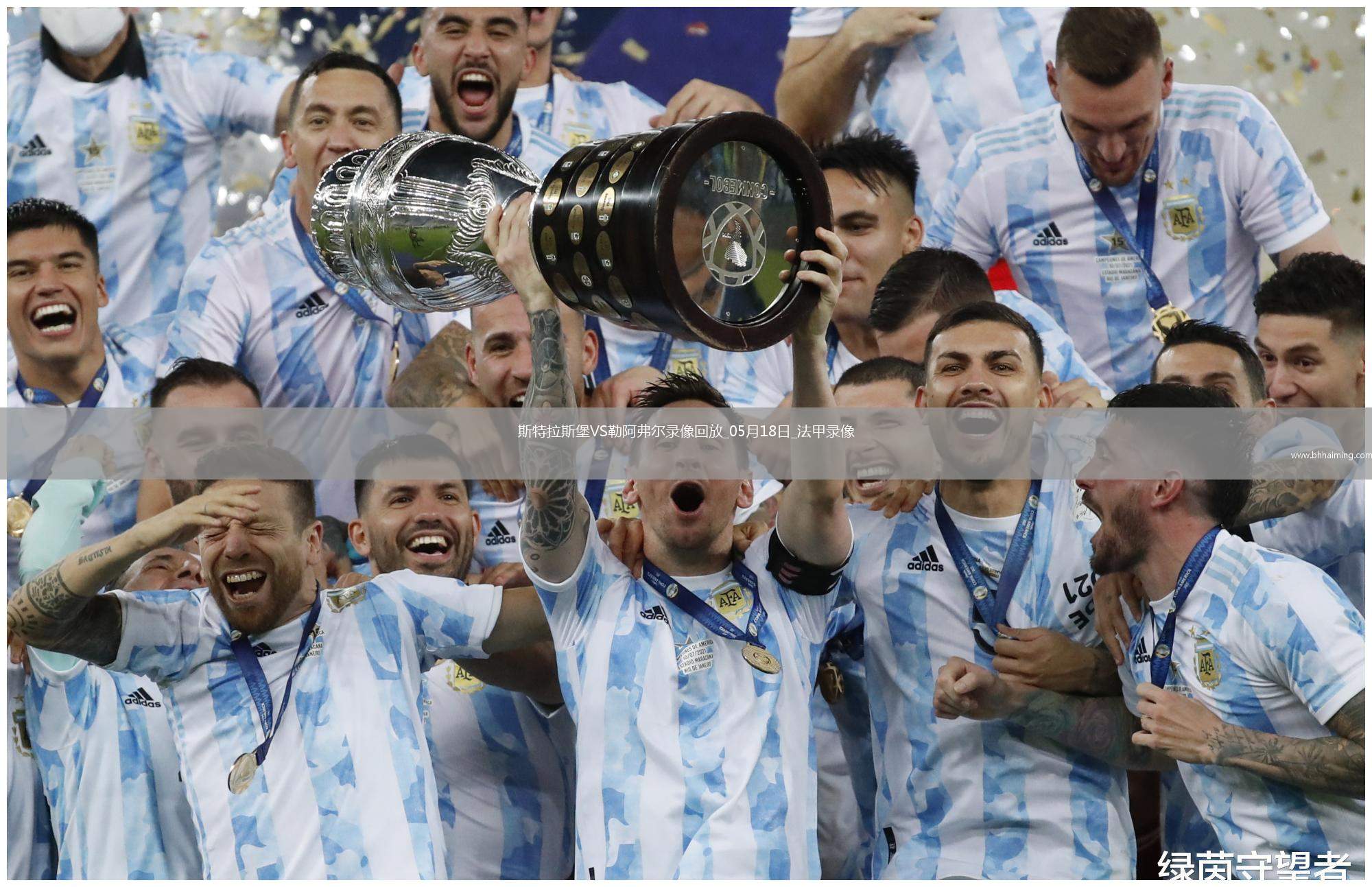 06月14日 中乙第14輪 上海海港富盛經(jīng)開vs江西廬山 全場錄像回放