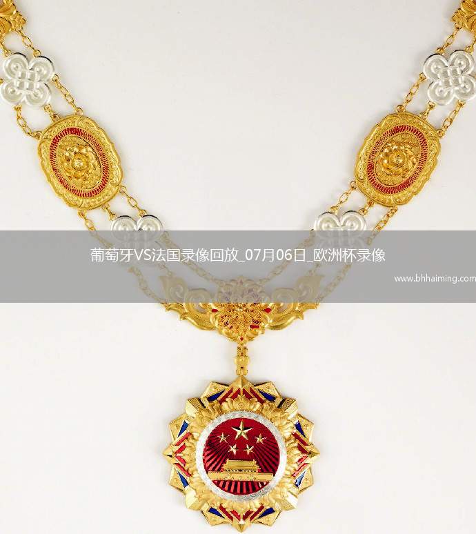 06月22日 中乙第15輪 無錫吳鉤vs山東泰山B隊(duì) 全場錄像回放