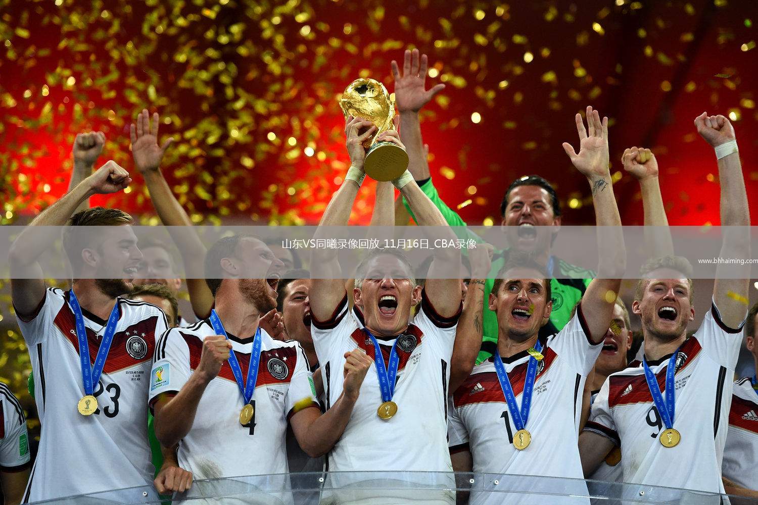 06月27日 三人籃球世界杯女子1/4決賽資格賽 蒙古三人籃球隊(duì)vs中國(guó)三人籃球隊(duì) 全場(chǎng)錄像回放