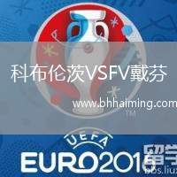 邁阿密國(guó)際VS亞特蘭大聯(lián)