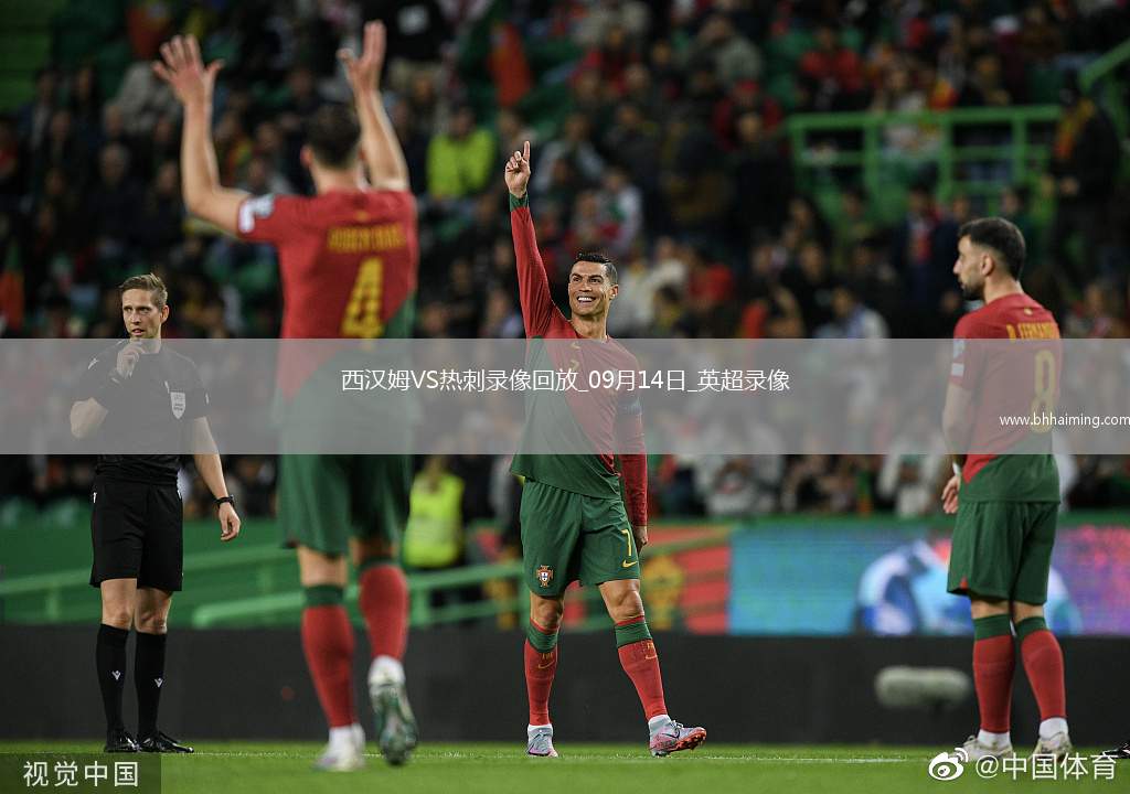 08月02日 中超第19輪 青島西海岸vs河南嵩山龍門 全場錄像回放