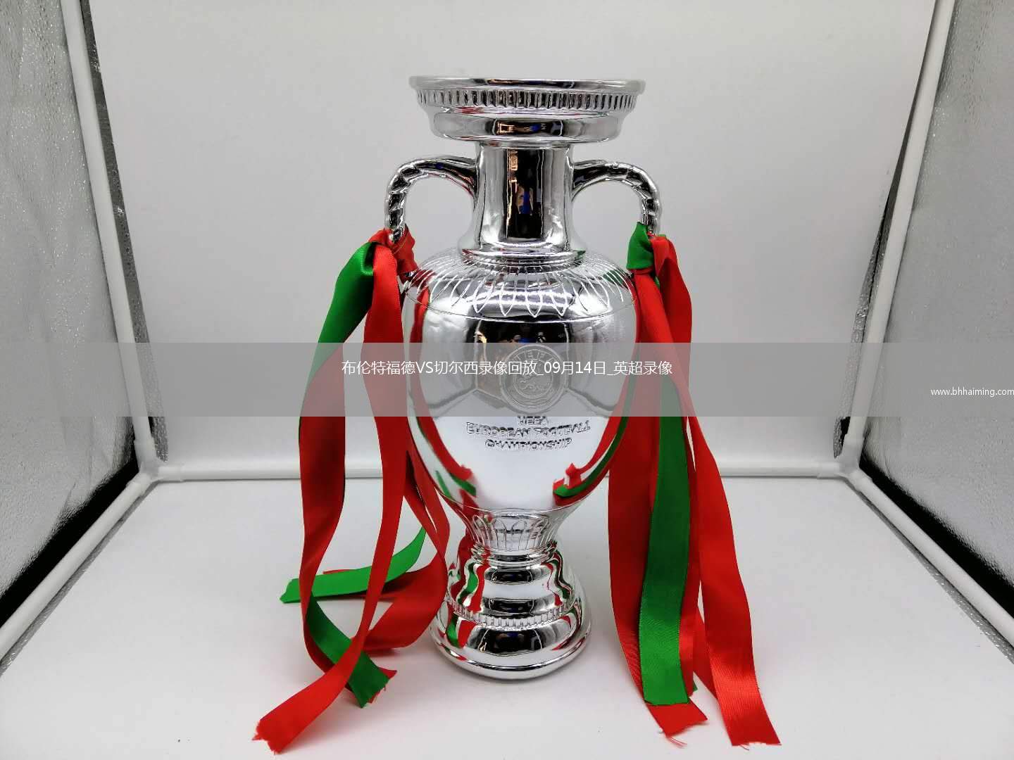 08月02日 中超第19輪 成都蓉城vs山東泰山 全場(chǎng)錄像回放