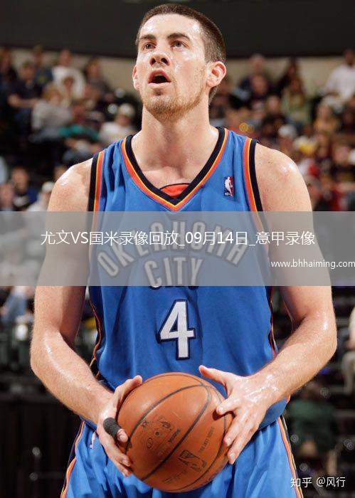 08月03日 中甲第19輪 青島紅獅vs定南贛聯(lián) 全場(chǎng)錄像回放