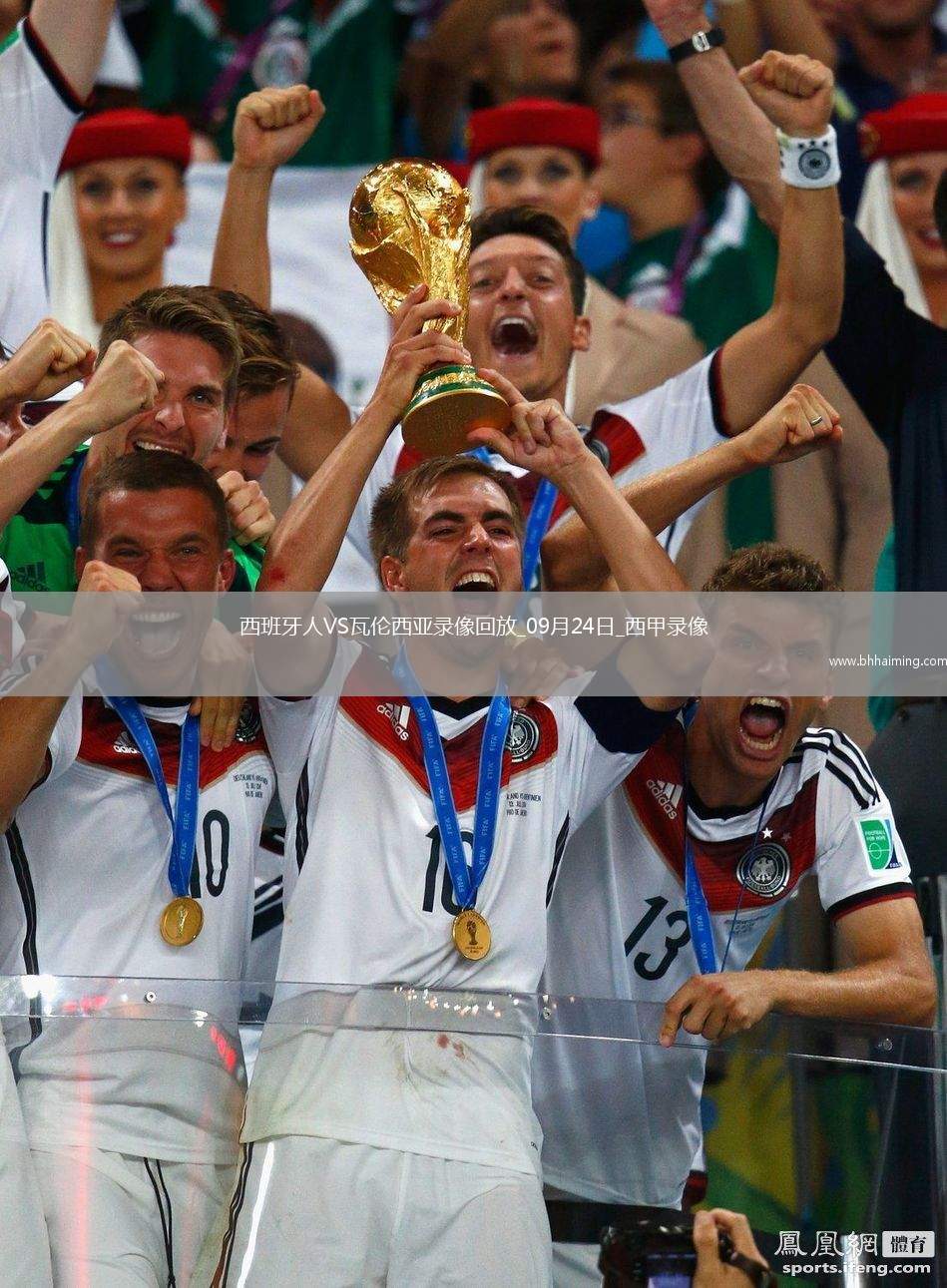 08月12日 男籃亞洲杯1/4決賽資格賽3 韓國男籃vs關(guān)島男籃 全場錄像回放