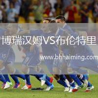 斯太爾前進VS莫爾