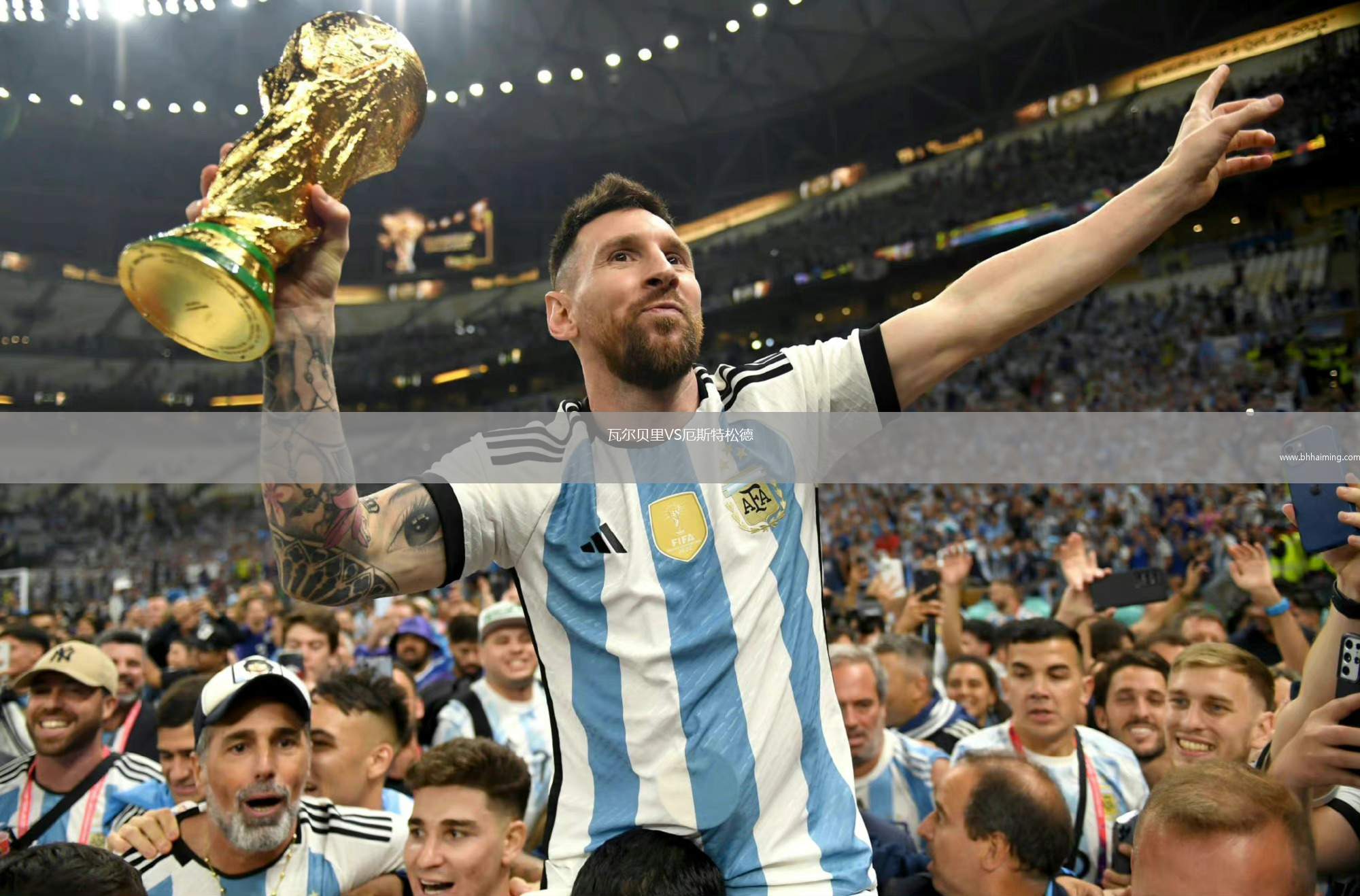 熱那亞VS凱澤斯勞滕