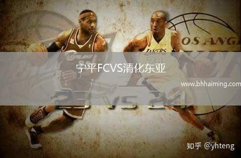 蒂圖斯披唐治VS薩爾布呂肯