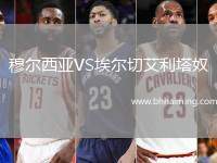 派德VSAIK索爾納