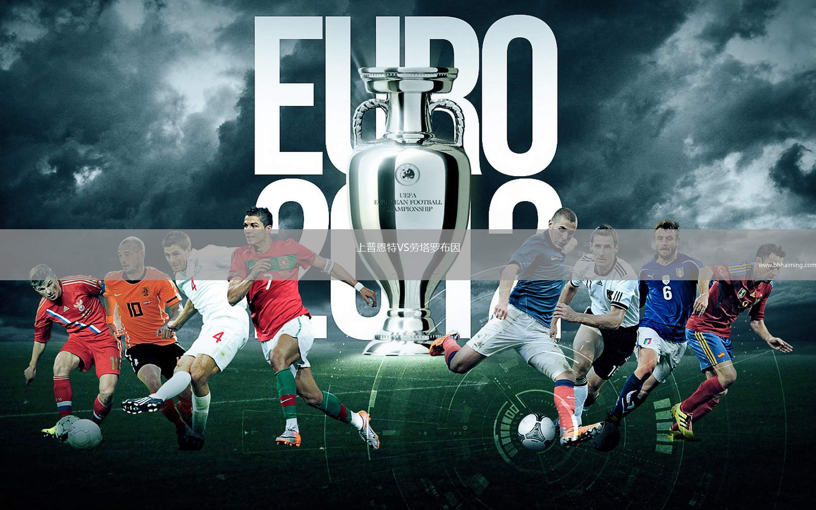 羅迪納莫斯科B隊VS庫班