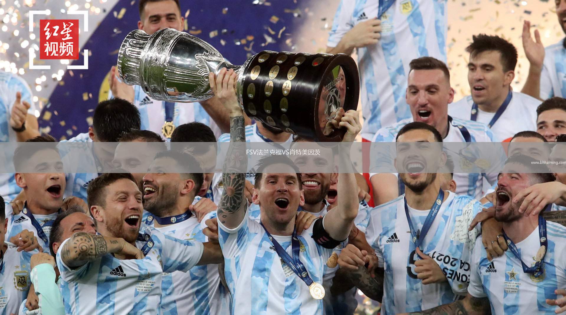 利雅得勝利VS圖盧茲