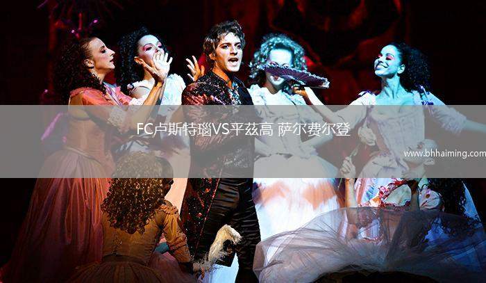 美洲獅VS奧蘭多城