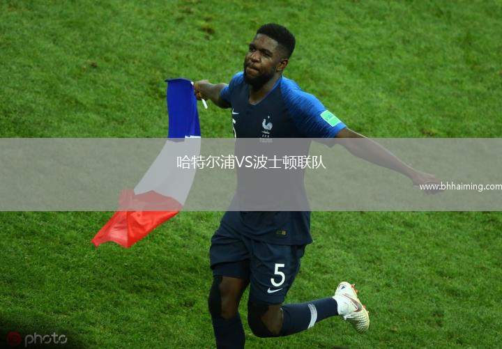 皇家奧維耶多VS利安尼沙