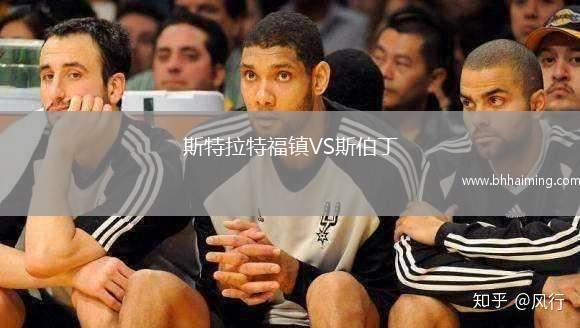 蒙特雷VS夏洛特FC