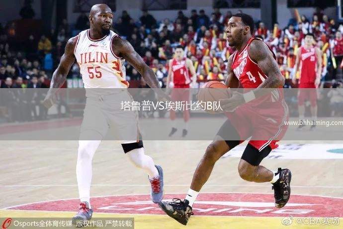 馬梅洛迪日落VS阿瑪祖魯