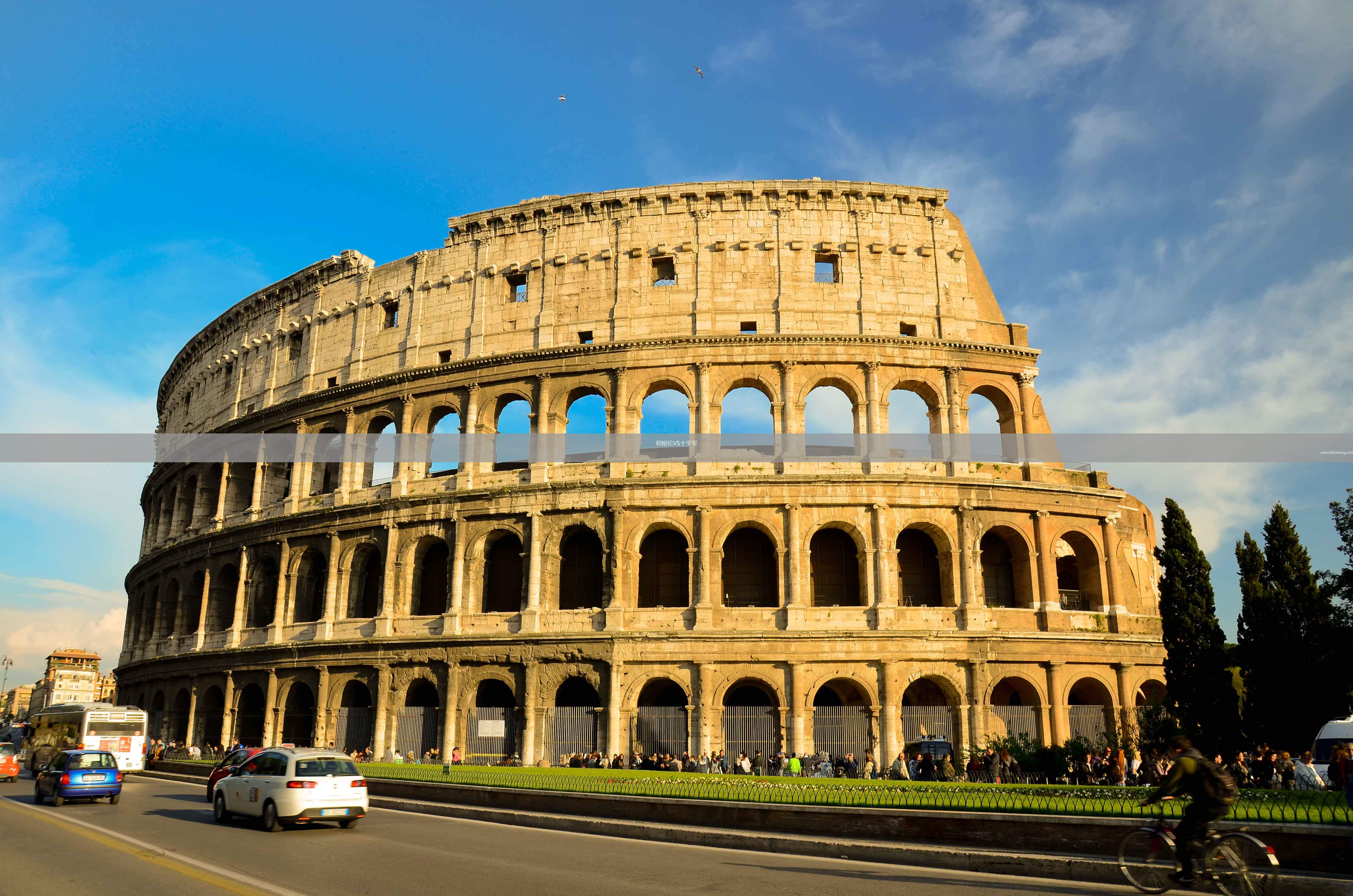 佩納羅爾VS競(jìng)技