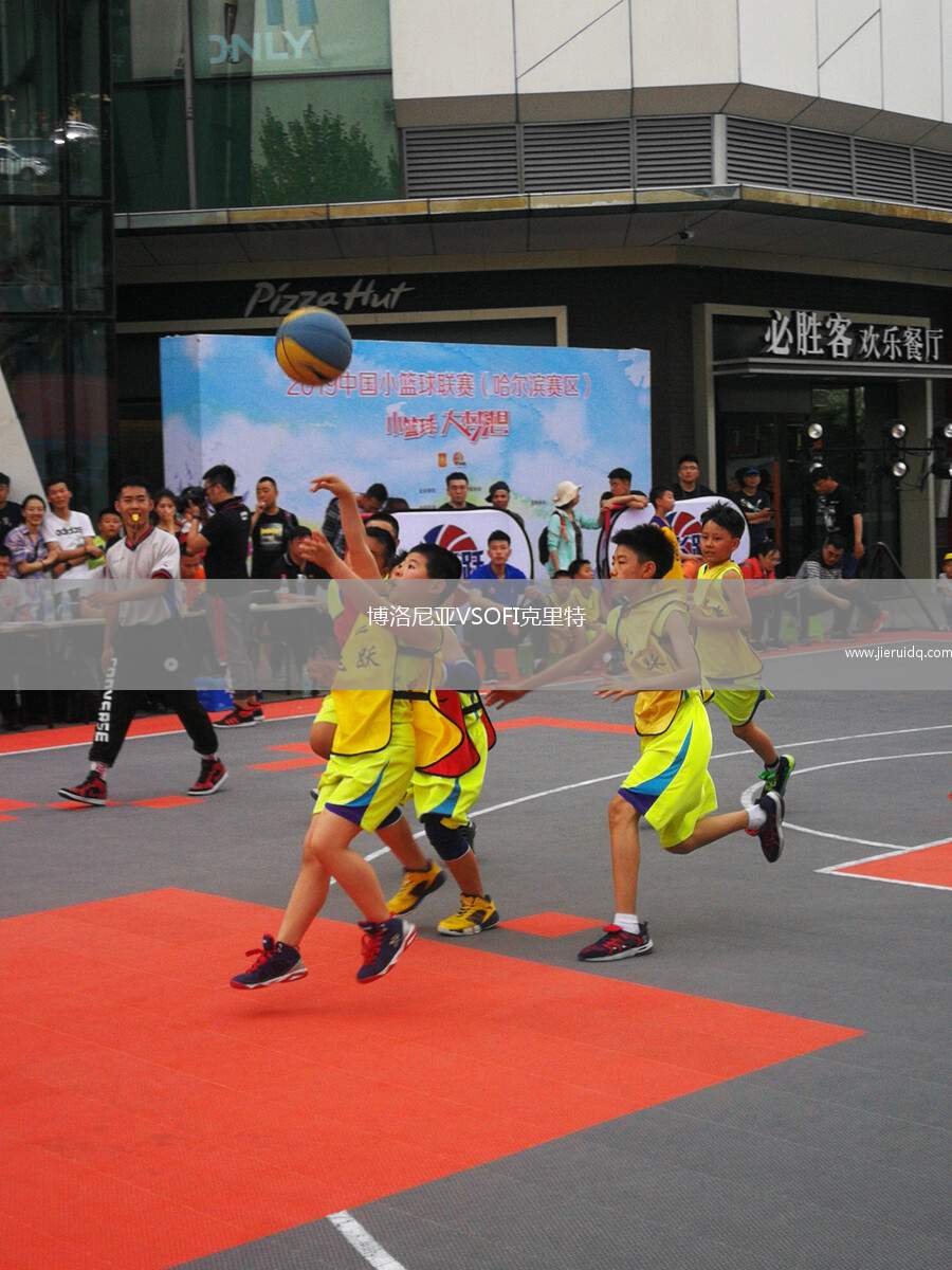 博洛尼亞VSOFI克里特