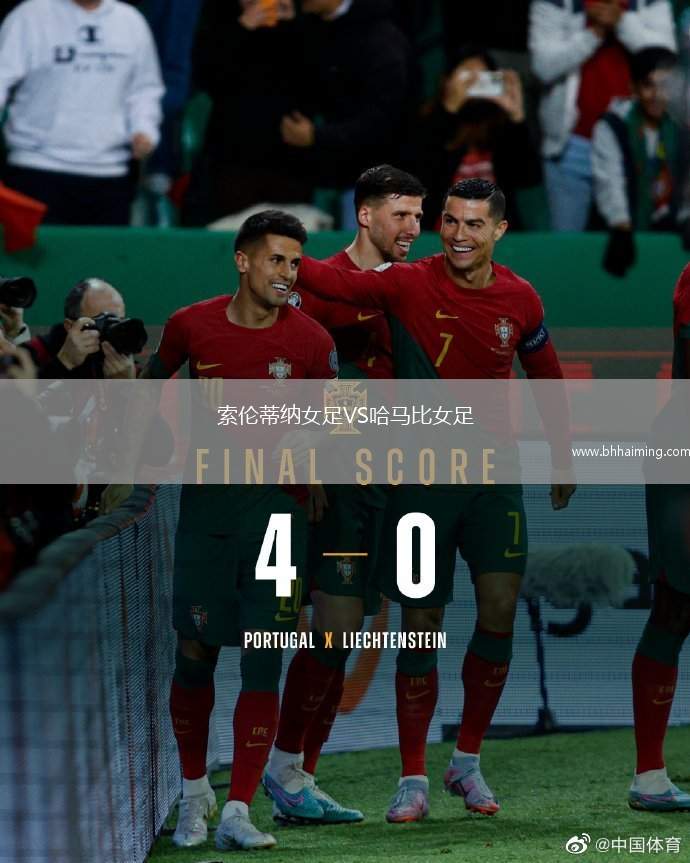 華沙普洛克VS華沙萊吉亞