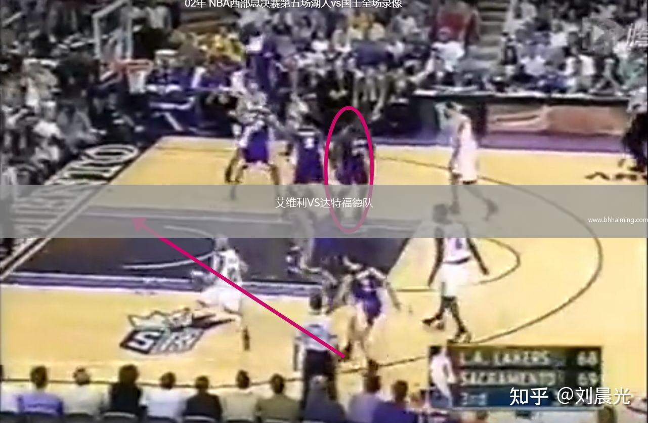 采列VS俄斯特拉發(fā)