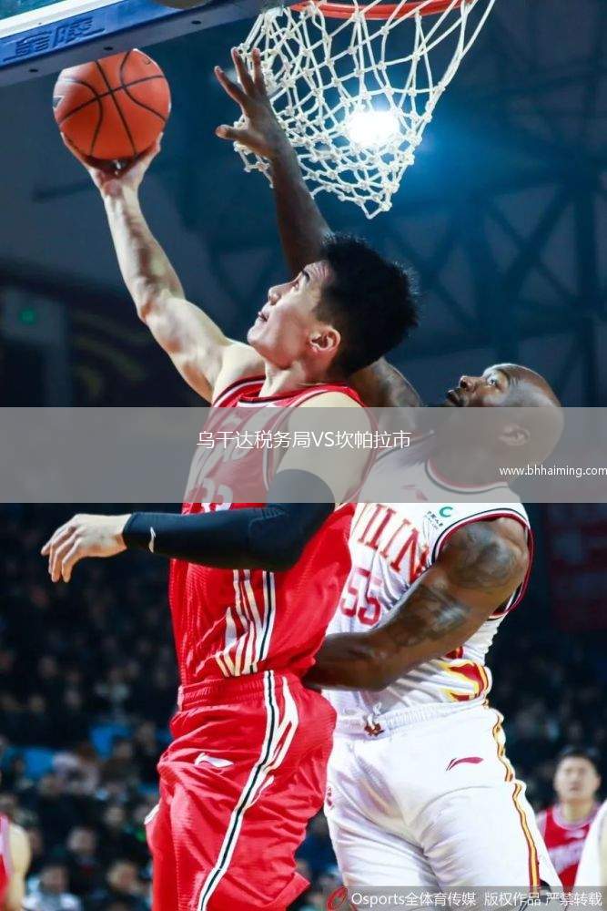 米爾沃爾VS雷克瑟姆