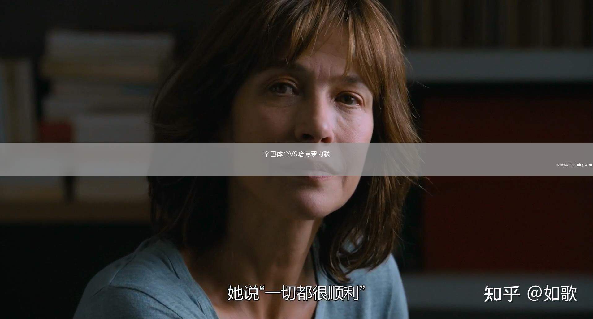 塞薩洛尼基VS阿特羅米托斯