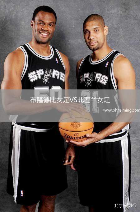 埃斯托里爾VS圣克拉拉