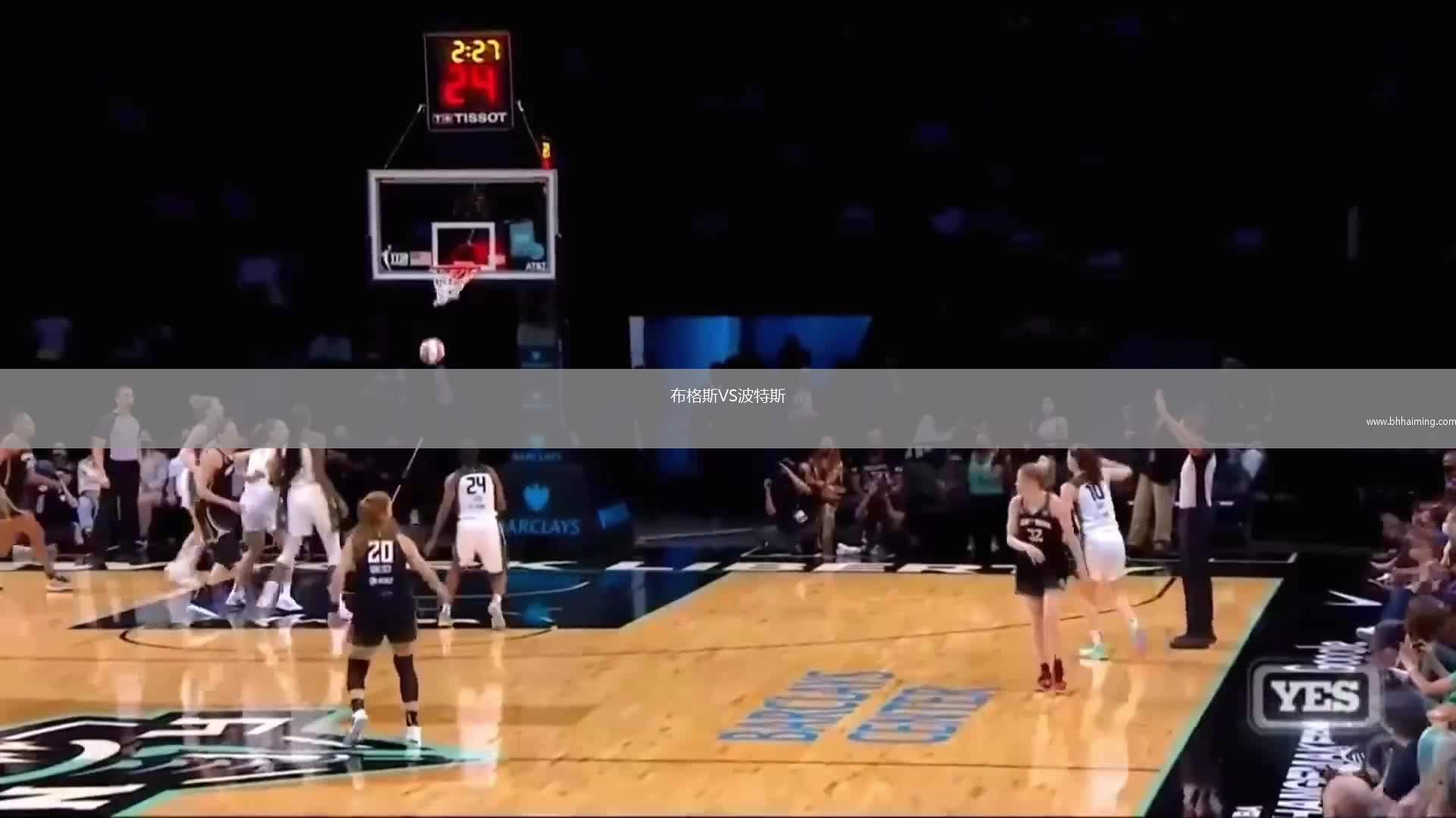 安東亞諾VS拉尤寧CF