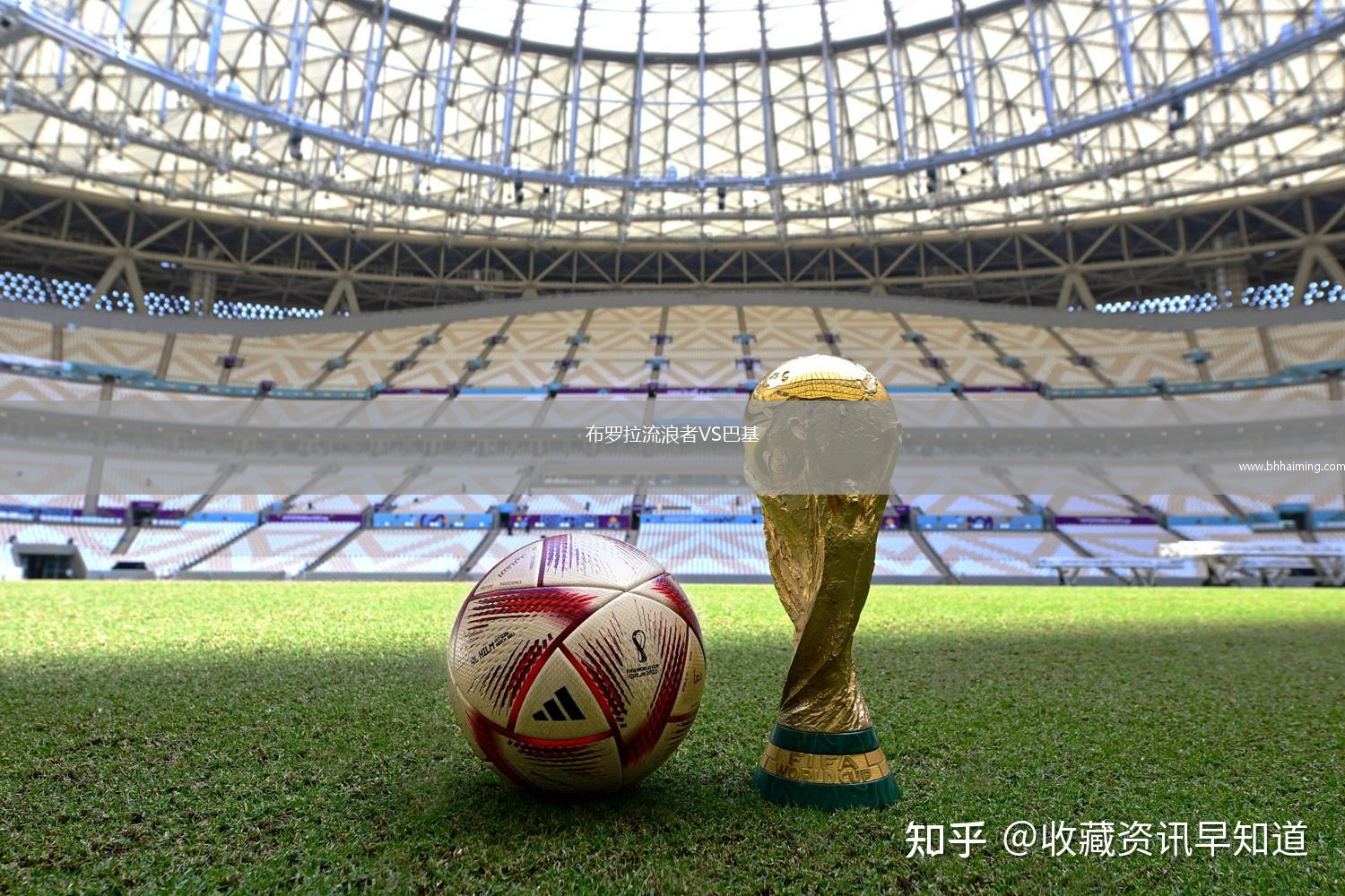 阿森納VS諾丁漢森林