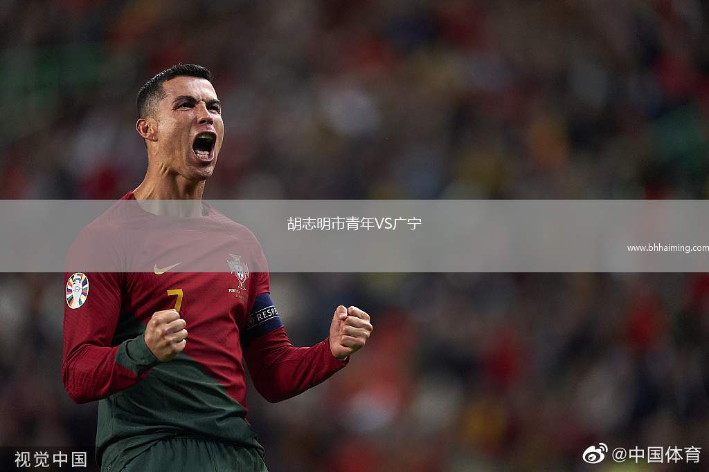 薩馬諾VS奧維多B隊