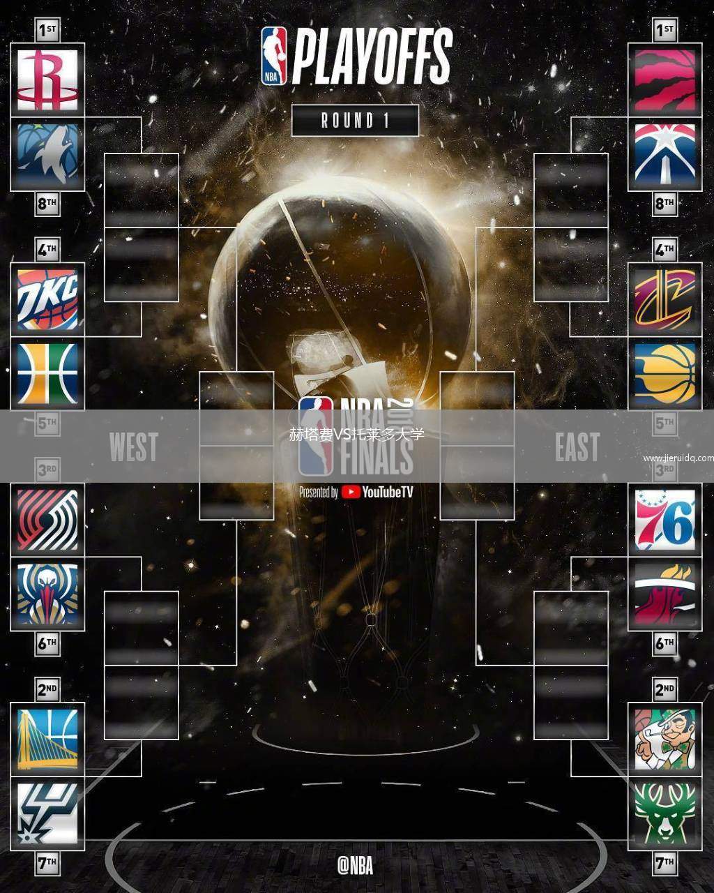 赫塔費VS托萊多大學(xué)