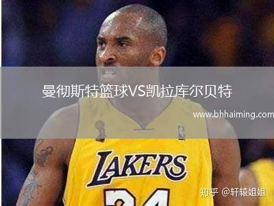 波伊西VS瓦爾德塞納