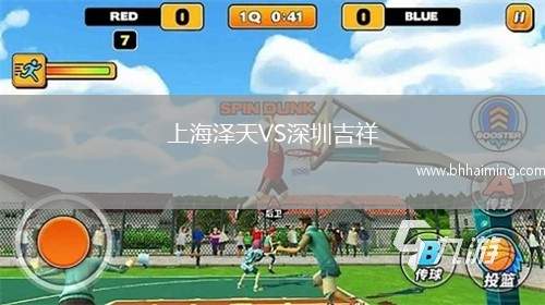 庫班VS額爾齊斯河鄂木斯克