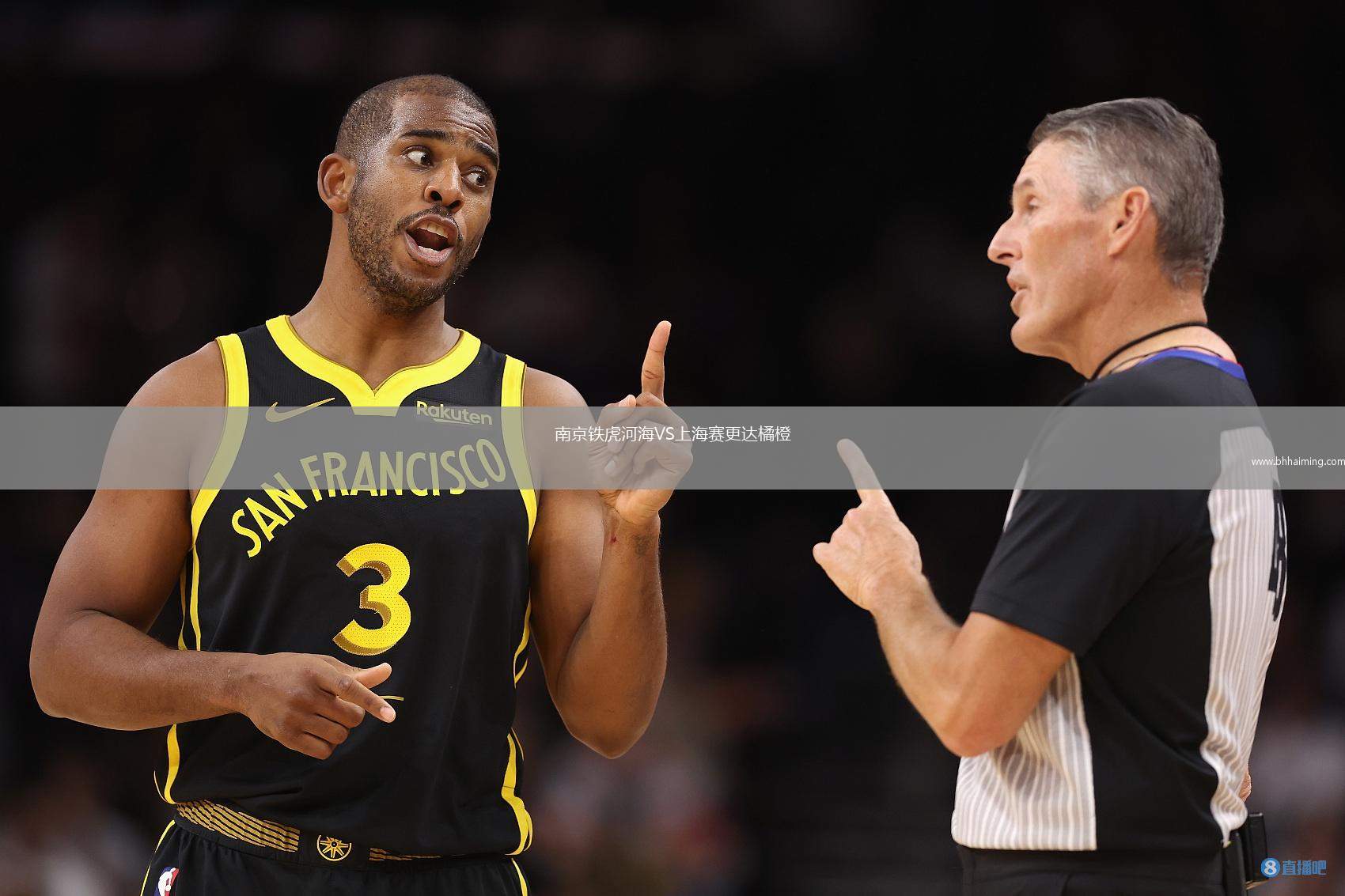 羅卡競技VS拉尤寧CF