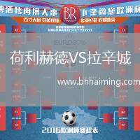 圖德拉諾VS伊巴B隊(duì)