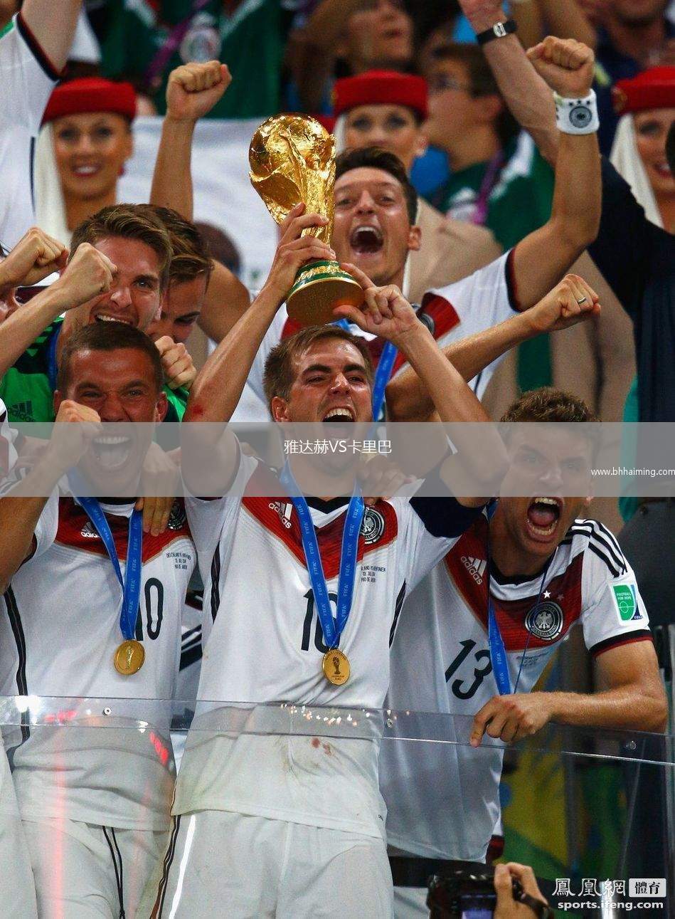 紐倫堡VS柏林赫塔