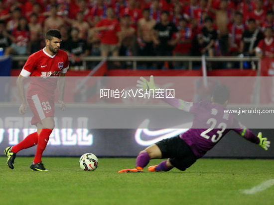 阿哈爾VS胡塞因