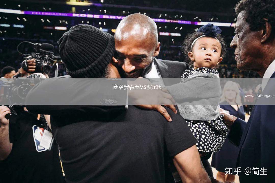 烏拉圭VS多米尼加共和國