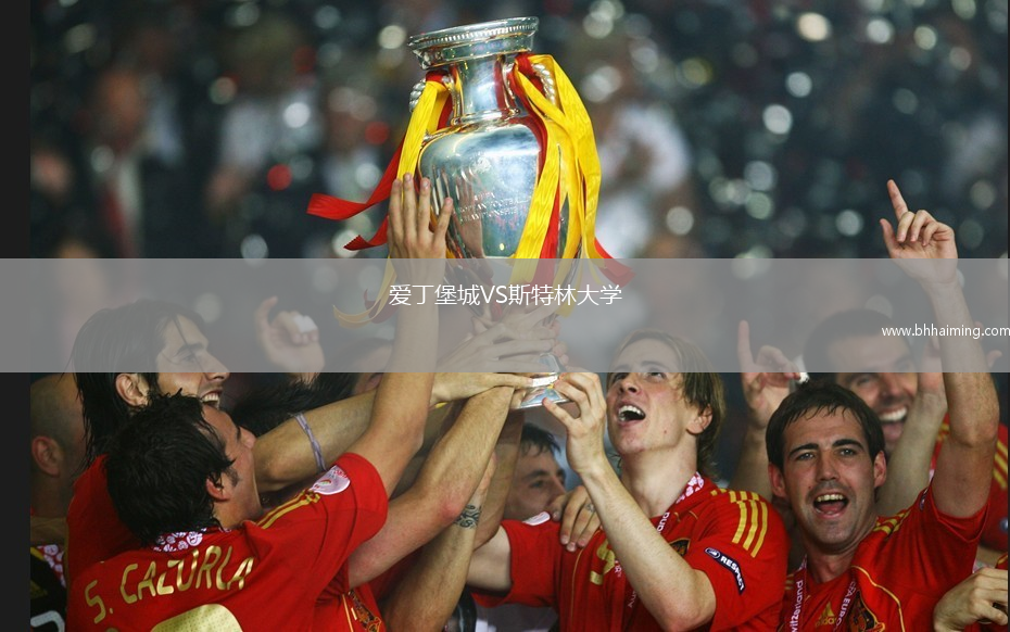 加拿大VS哥倫比亞