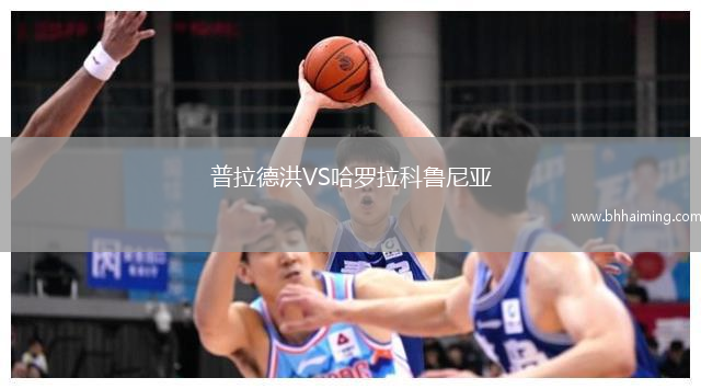 瓦爾韋克VS威廉二世