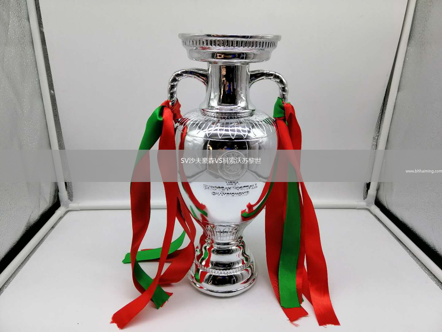 CD埃斯特波納VS耶克拉諾